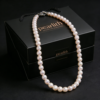 Timeless Minimal Freshwater Pearl Necklace